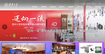 華為啟用中文域名,推進5g新路程 .網(wǎng)址 強勢助力中國企業(yè)網(wǎng)絡品牌建設