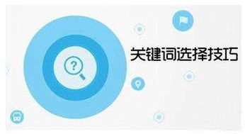 北京網站建設 教你如何留住客戶