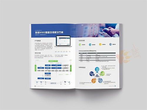 智能云賦能工業(yè)發(fā)展，北京企業(yè)網(wǎng)站建設(shè)新趨勢