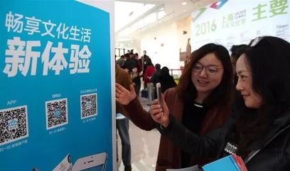 以十九大精神為主線(xiàn)，推動(dòng)上海文化繁榮興盛